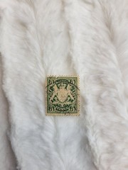 5 Pfennig green postage stamp from Bavaria, issued between 1876 and 1888,…