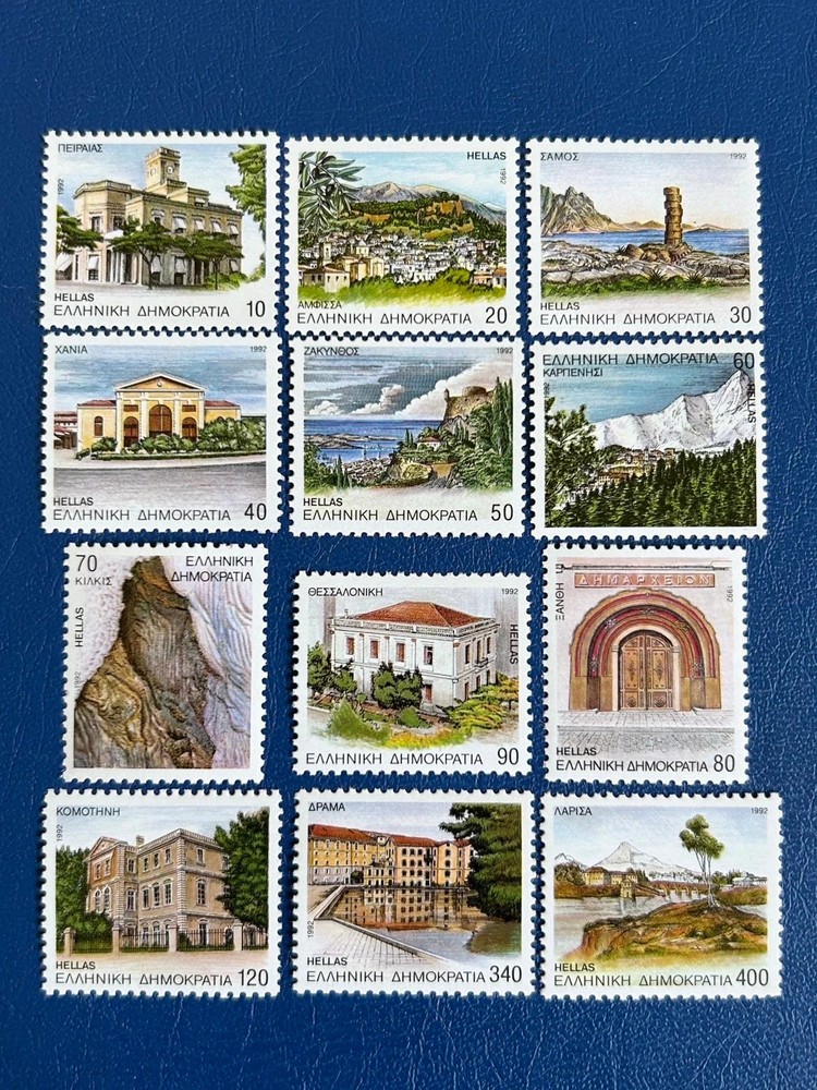 Greece – 1992 – Prefecture Capitals – MNH**