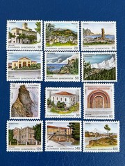 Greece – 1992 – Prefecture Capitals – MNH**