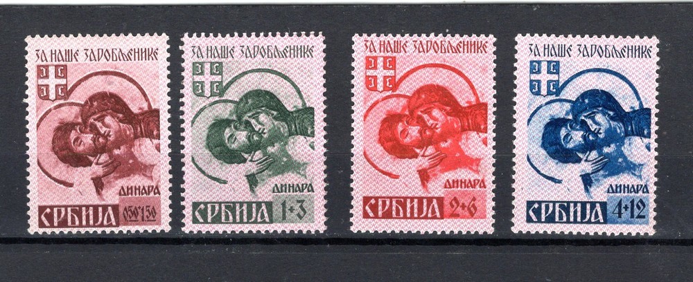 Serbia ww2 – German occupation complete set – toned