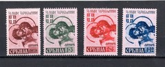 Serbia ww2 – German occupation complete set – toned