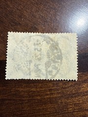 GERMAN Stamp SC #199 -1922-23 – USED