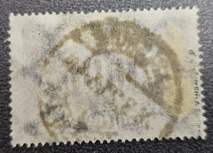 Stamp Germany Reich 4000 Mark 1923 Infla Berlin Mi. Nr. 255 [🇩🇪39150-7]
