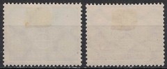 GERMANY:1925 SC#345-46 MHOG German Traffic Exhibition, Munich AP1439