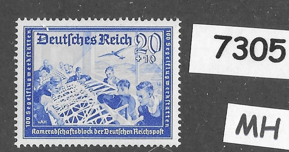 #7305 MH stamp B157 / 1939 / Germany Postal employees Hitlers‘ Culture fund