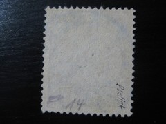 KAROLINEN GERMAN COLONY Mi. #14 used Kaiser Yacht stamp w/ Angaur cancel!