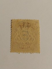 1888-1908 2- Germany Stamps. Bayern, Bavaria. 10 Pf. 1 W/ Overprint. NG.