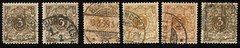 Germany Used Michel #45 Shade Study 15 Stamps w/ 6 Signed