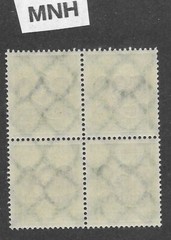 MNH stamp block Overprint 800K over PF05 Scott #261 Weimar German Republic 1923