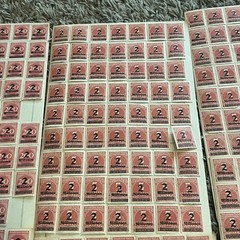 GERMAN HYPERINFLATION STAMP LOT – $2M, $200M, $220M, $2B OVRERPRINTS MINT USED