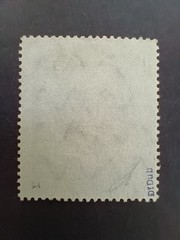 GERMANY 1920 SAARLAND SAAR Michel # 31