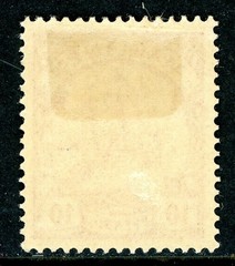 Germany 1901 Mariana Islands 10pf Yacht Scott #19 Mint Y15