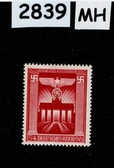 MH stamp B216 Third Reich era Germany 1943 Brandenburg gate Berlin #2839
