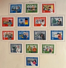 Germany stamps 1964 15 years DDR Block 19 MNH set 1059a-1073a MH