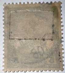Travelstamps: GERMAN NEW GUINEA STAMPS Kaiser’s Yacht, 5 Pfennig UnWmk Used, Ng