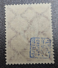 Stamp Germany Reich 1, 1/4 Mark 1922 Infla Berlin Mi. Nr. 199 b [🇩🇪39164-4]