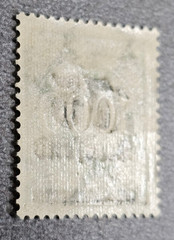 Stamp Germany Reich FREIMARKE 75 000 Mark 1923 Mi. Nr. 288 [🇩🇪39277]