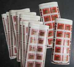 Germany lot of 27 sheets 2 of #B564 & 25 of #B581 NH stamps CV174