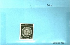 ERASMUS11’s SPACE FILLERS MNH GERMANY SCOTT# O22 ARMS OF REPUBLIC 1139