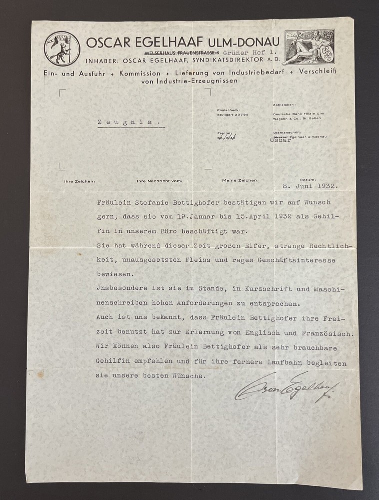 WW2 WWII German Third Reich Employment Work Recommendation Document Letter 1932