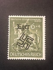 Germany WWII propaganda fantasy overprint (EGER) 6+4 Rpf. MNH #426