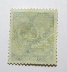 Germany Official Stamp Sc O26 Dienstmarke Overprint on 300 Mark Unused NG