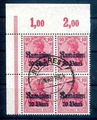 Romania 9A POR DGZ Corner Edge-VB Left With Sr DGZ Designed (L0275)