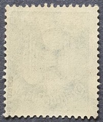 GERMAN STAMPS REICH MiNr. 349 MNH TESTED CATALOGUE PRICE 350 EUROS