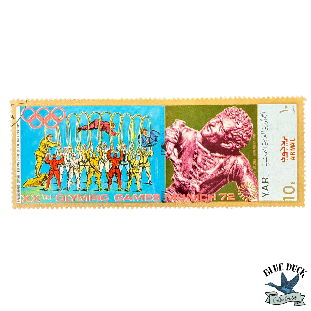 72 Summer Olympics – Yemen Stamp – Munich