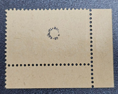Stamp Germany Reich Flugpostmarke Liegnitz Zeppelin Mi. Nr. 11 [🇩🇪39537-1]