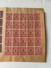 Lot German Inflation Stamps Several Overprints on Sheets Unused 1920’s