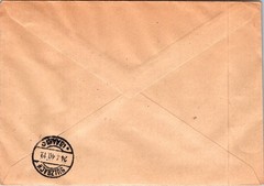 GERMANY 1940 WW2 POLAND OCCUP REG COVER MULT FRANK ADDR SULZBACH POSTMARK KRAKAU