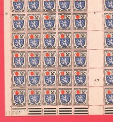 Stamps: Germany 1946 French Zone, Saarland, 24pf, Sc #4N9. NEW. MNH. OG. ST10