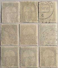 West Germany 1970+, Dr. Gustav Heinemann, 9 Used Values, Quick & FREE SHIPPING!