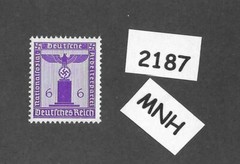 #2187 MNH WWII Germany stamp Sc# S16 / 1942 PF06 issue / Official Third Reich