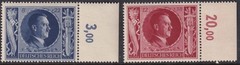 Authentic Stamp Germany Selection 1943 WWII Military Hitler 54th Right MNH
