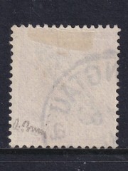 German China 1900 MI 7IB signed Brun MLH VF / CAT VALUE $1320