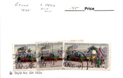 Germany, Postage Stamp, #1450 Lot Used, 1985 Train Nuremburg (AC)