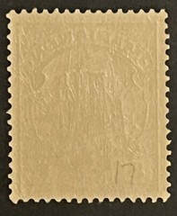 Travelstamps: GERMANY MARIANEN STAMPS WW1 Stamps Kaiser’s Yacht MOGH UnWmk