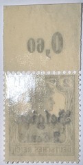 Travelstamps: Germany Offices in Belgium Stamps WWII, 1916 2c OP Mint MOGNH WMK