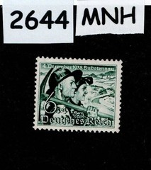MNH stamp Sc B132 1942 / Third Reich era Germany / Sudetenland annexed #2644