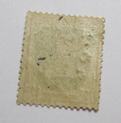 Germany Stamp Scott 4N6 Allied Occupation French Zone Palatinate 12pf 1945 MLH