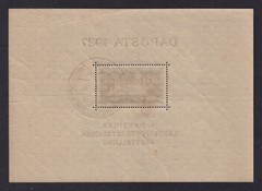 DANZIG 1937 DAPOSTA Postage Miniature Sheet SG MS251 Used (CV £200)
