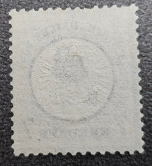 Stamp Germany Reich Brustschild Shield 7 Kreuzer 1872 Mi. Nr. 26 [🇩🇪39138-10]