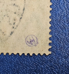 Stamp Germany Deutsches Reich 1,25 Mark 1920 Mi. Nr. 116 [🇩🇪36458]