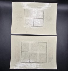 DDR EAST GERMANY Mi. #Block 8 scarce mint MNH stamp sheets