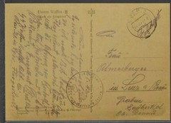 ✔️ GERMANY 3. Reich Hans Lipinski REPRODUCTION SIGNATURE RARE POSTCARD