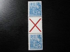 DDR EAST GERMANY Mi. #SZ3 mint MNH stamp strip! CV $9.50