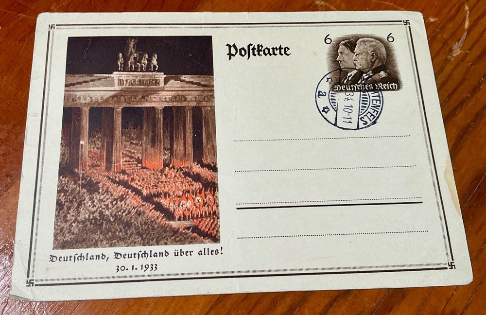 1934 Germany Third Reich Postal Card Brandenburg Gate 6pf Hitler Hindenburg