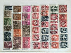 German Empire Holland Belgium Juice Lebanon Stamps